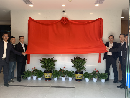 智能交易厅建设获得突破进展，南网第一无人自主交易厅揭牌