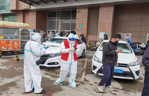 疫情中坚守初心，防控中担任使命